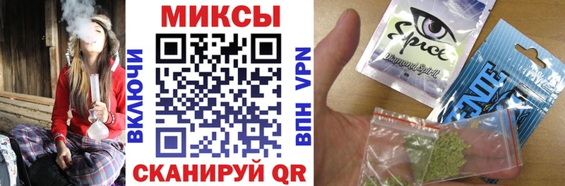 БУТИРАТ буратино  Геленджик 