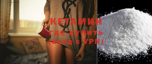 мяу мяу кристалл Алексин