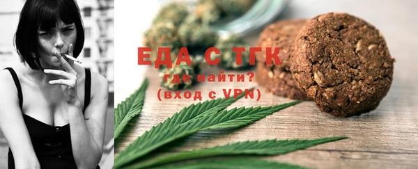 ГАЛЛЮЦИНОГЕННЫЕ ГРИБЫ Алзамай